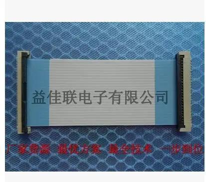   ÷ ̺  0.5mm-50p-100mm-A FPC LCD LVDS 0.5mm 50pin 100mm   ffc 